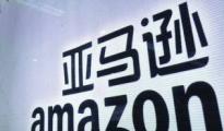 Amazon成本透析：FBA成本透明化助你供應(yīng)鏈選品