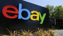 eBay設(shè)中澳大包專線：可對海關(guān)罷工免疫？