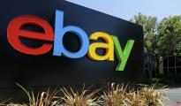 第三方海外倉停運頻發(fā)生 eBay出臺解決方案