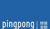 跨境支付PingPong再融資 B1輪達(dá)數(shù)億元