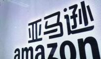 Amazon郵件回復中的小技巧