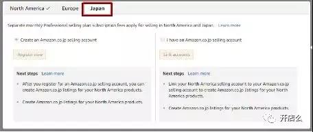 2018亞馬遜新功能一站式多站點(diǎn)管理，不用再擔(dān)心賬號關(guān)聯(lián)啦！