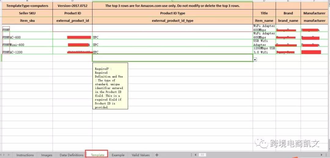 亞馬遜如何利用excel批量上傳產(chǎn)品？表格上傳產(chǎn)品填寫技巧