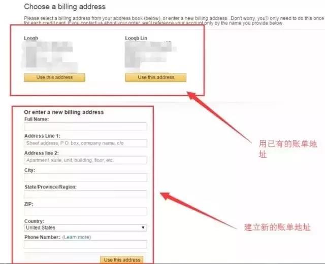 亞馬遜Giveaway如何設(shè)置？用好Giveaway幫你引來(lái)新流量