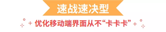 分析買家購物偏好，教你撩熱印度尼西亞3款網(wǎng)購者