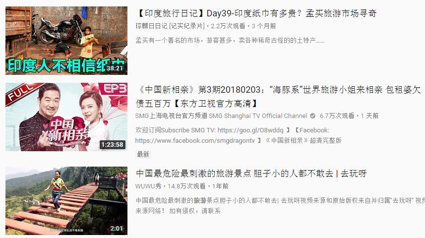 如何提高YouTube視頻排名？教你用SEO優(yōu)化手法提升視頻訂閱