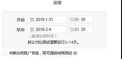 Facebook“平民大V”是怎樣煉成的？FB吸粉的三大策略