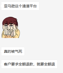 微信圖片_20191216185051.png